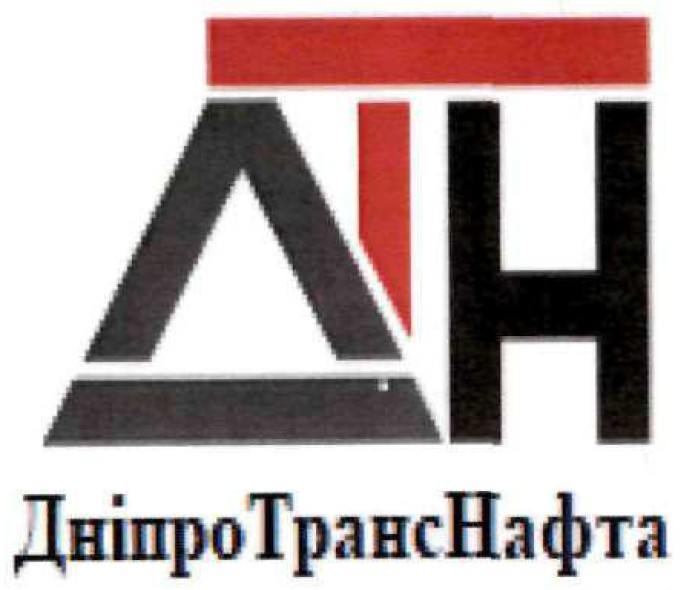дніпро транс нафта