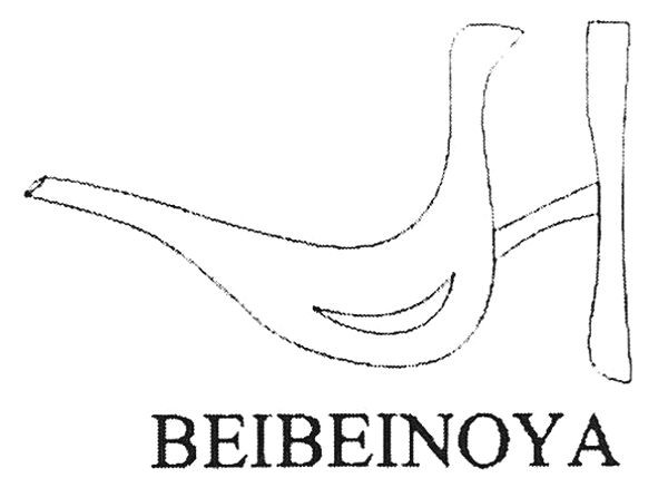 beibeinoya