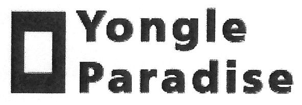 yongle paradise