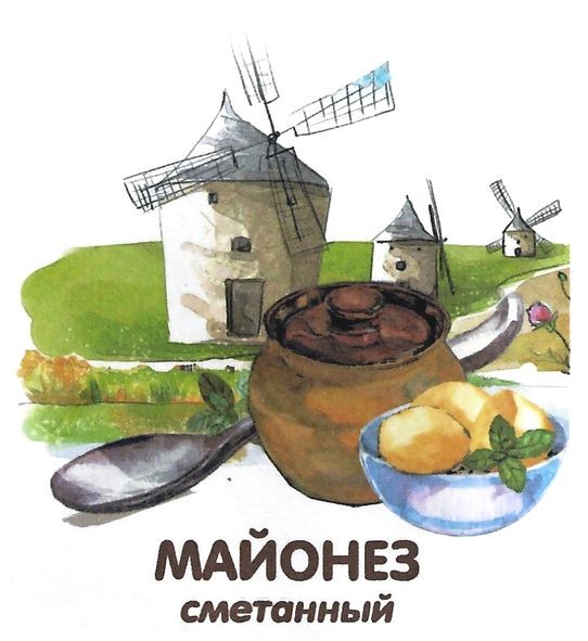 майонез сметанный