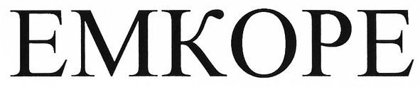 emkope