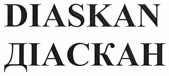 diaskan