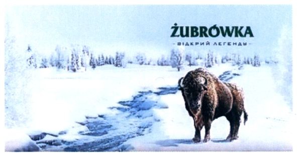 відкрий легенди