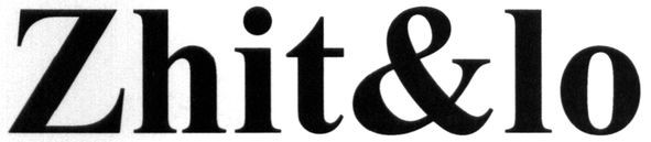 zhit&lo