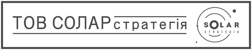тов солар стратегія