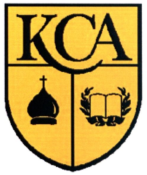 кса