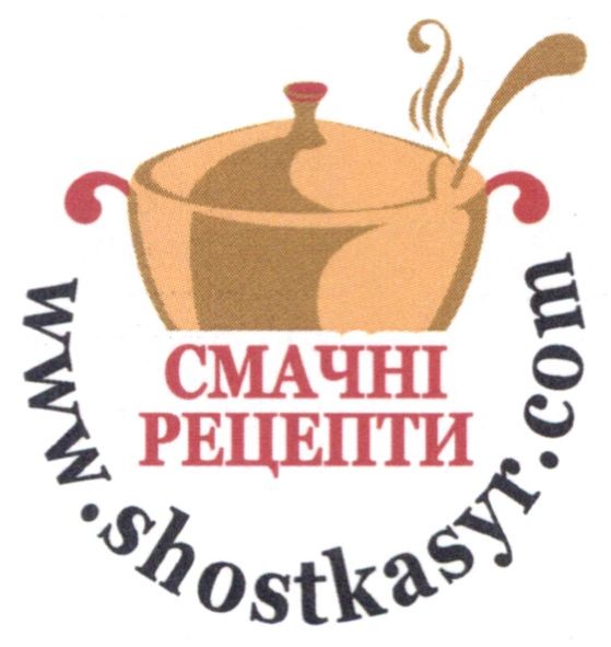 www.shostkasyr.com