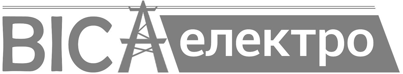 віс а електро