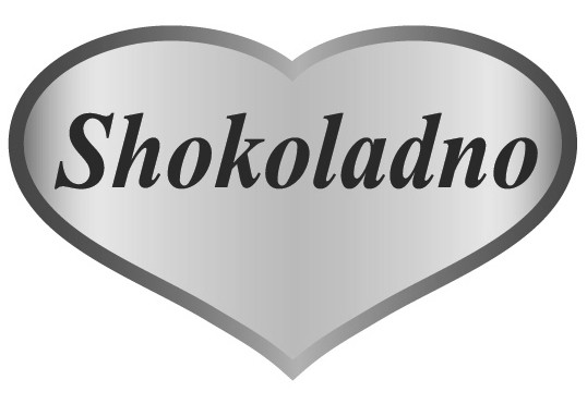 shokoladno