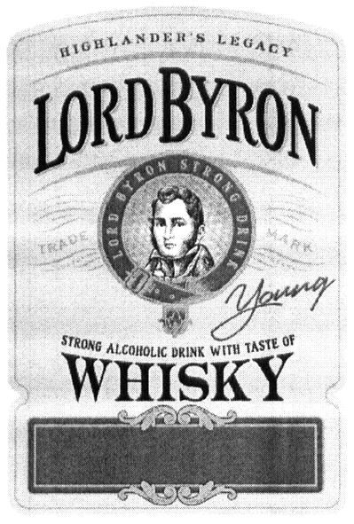 strong alcoholic drink with taste of