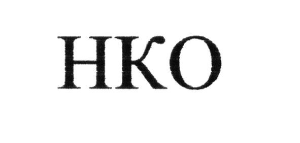 нко