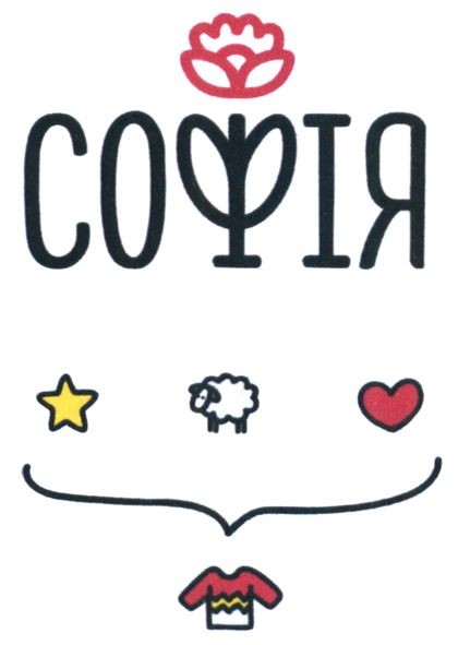 софія