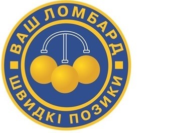 швидкі позики