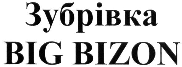 big bizon