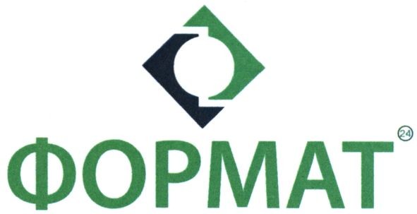 формат