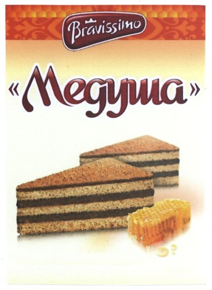 bravissimo