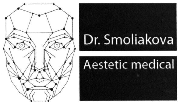 aestetic medical