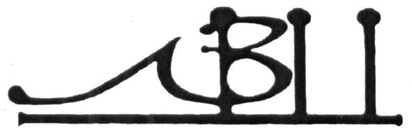 лвіі