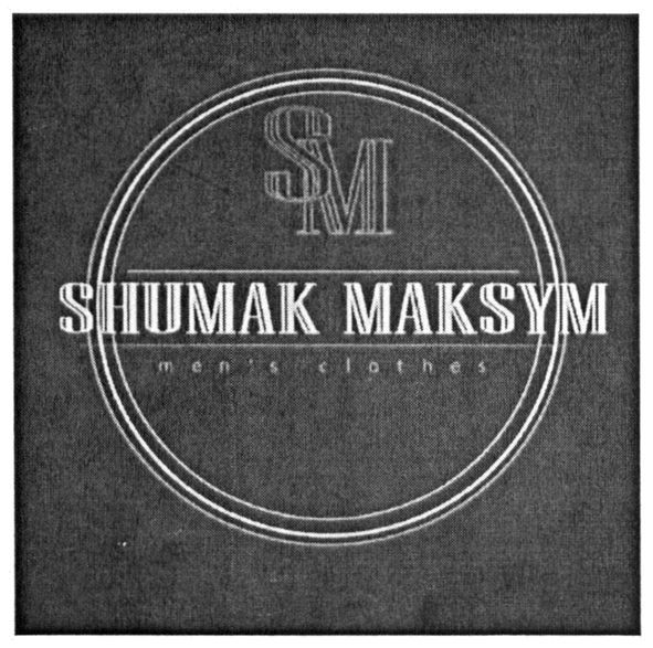 shumak maksym