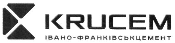 івано франківськ цемент