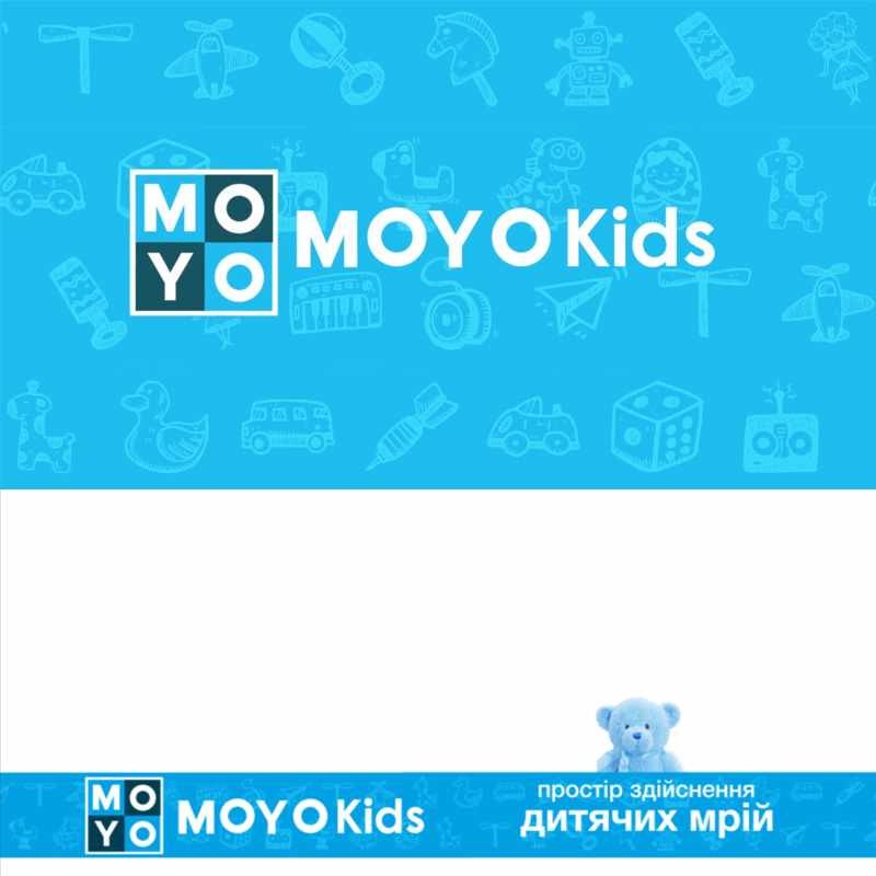 простір здійснення дитячих мрій