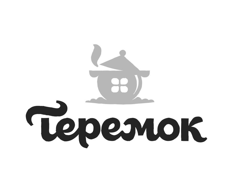 теремок