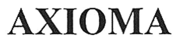 axioma