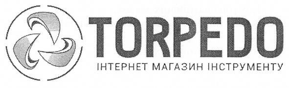 інтернет магазин інструменту