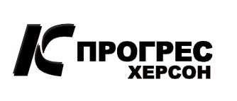 прогрес херсон