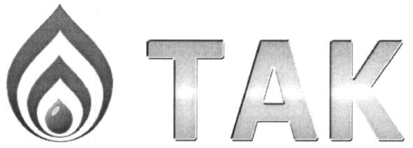 ТМ так tak