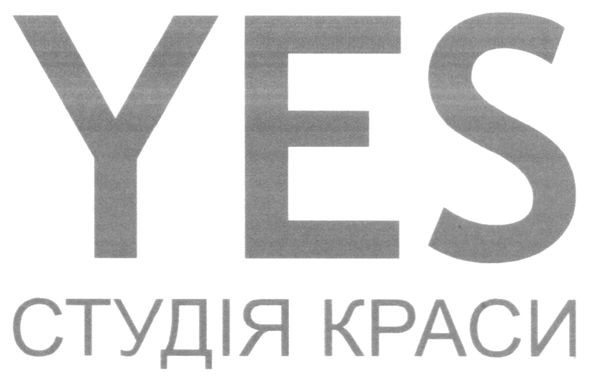 студія краси