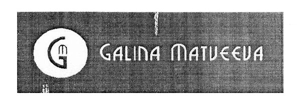 galina matveeva