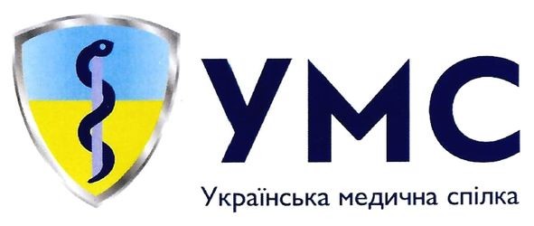 українська медична спілка