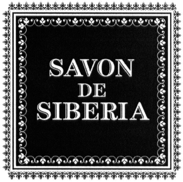 savon de siberia