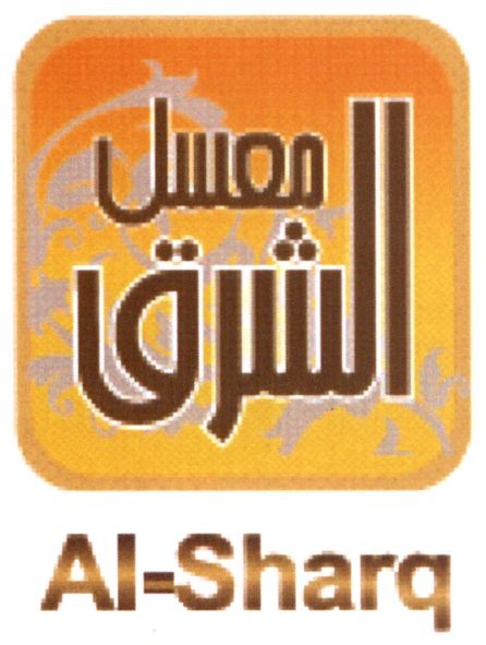 al-sharq