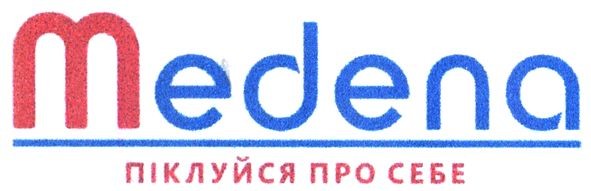 піклуйся про себе