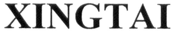 xingtai