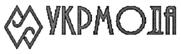 укрмода