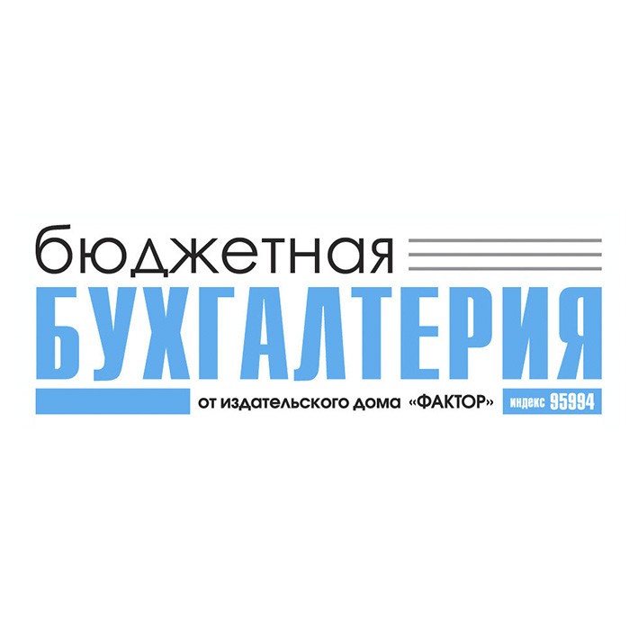 от издательского дома "фактор"
