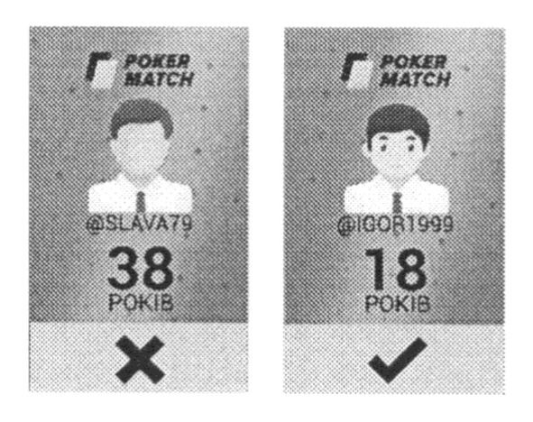 poker match
