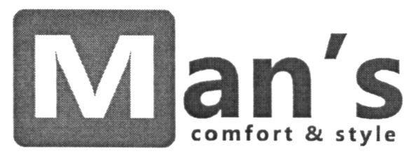 man`s comfort&style