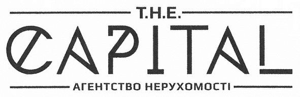 агентство нерухомості