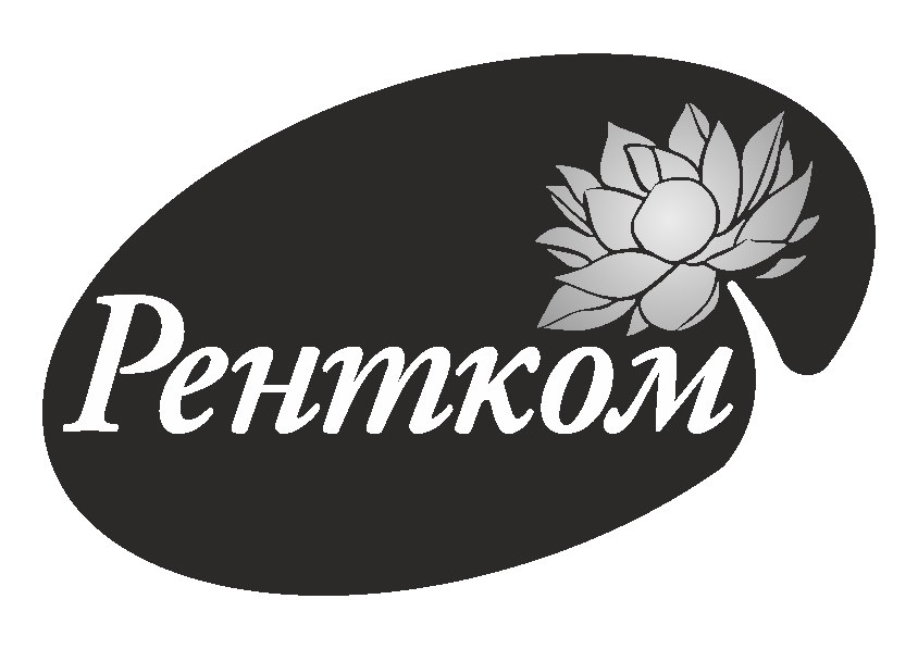рентком
