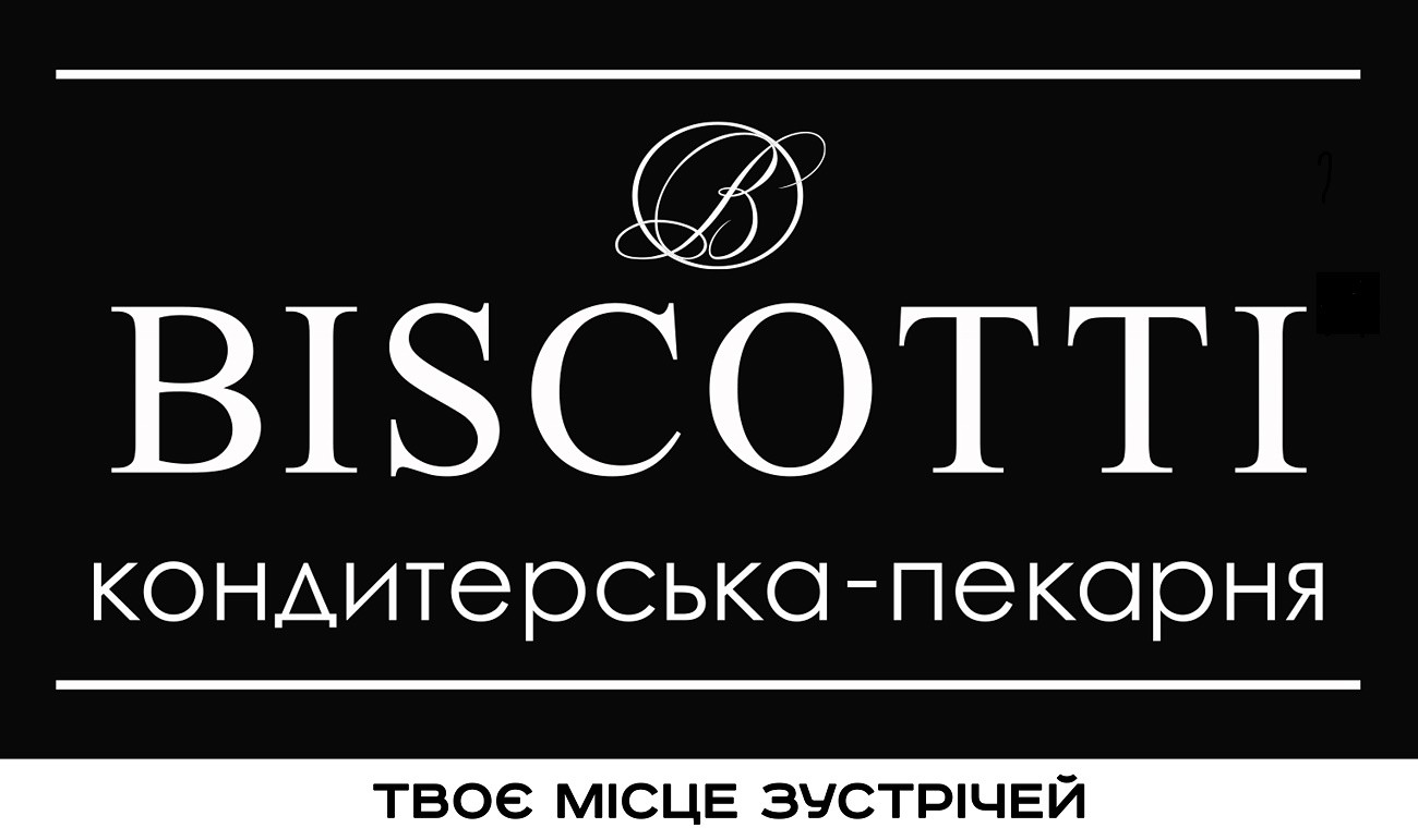 кондитерська-пекарня