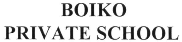 boiko private school