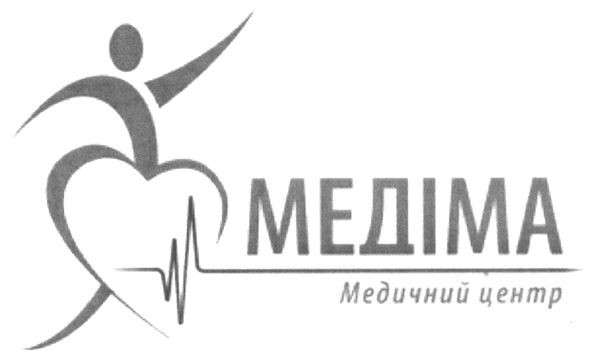 медичний центр