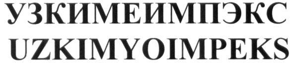 uzkimyoimpeks