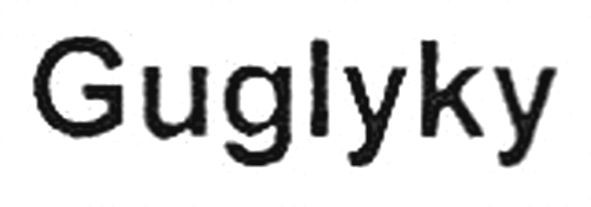 guglyky