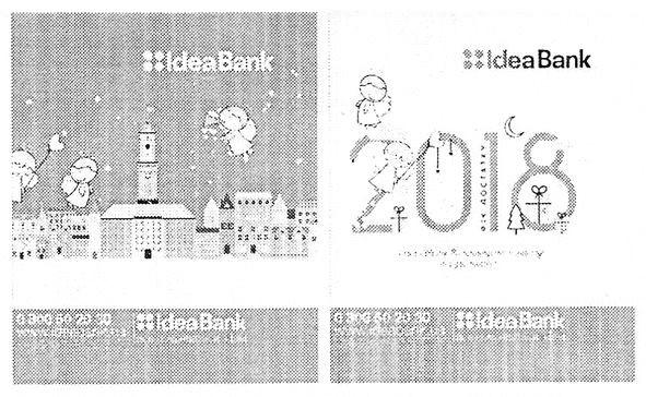 idea bank