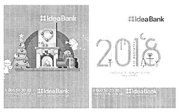 idea bank